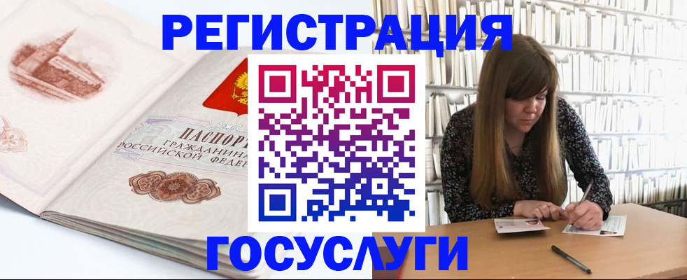 форма 3 в Добрянке